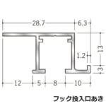 soken-picurerail-57194