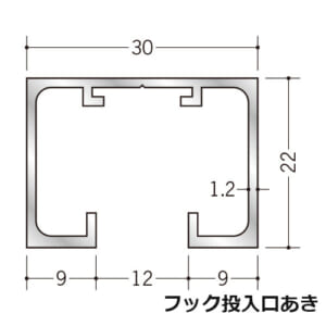 soken-picurerail-57209