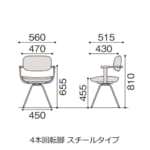 itoki-chair-vertebra03-kg825sd
