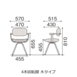 itoki-chair-vertebra03-kg825sd