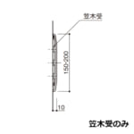 naka-FW-150-3000