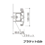 naka-FWR-bracket