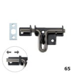 maruki-stronglatch-steel-65