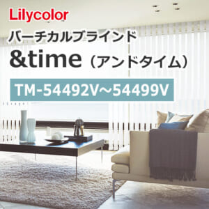 lilycolor_andtime_verticalblind_tm-54492v-tm-54499v