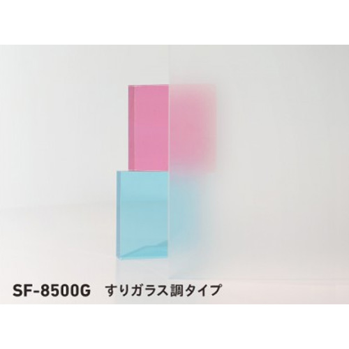 nakagawa_SF-8500G