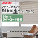 lilycolor-andtime-woodbrind-tm-54482w-tm-54487w