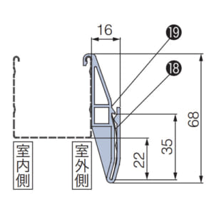 tachikawa-brind-option-monokom-shading-plate