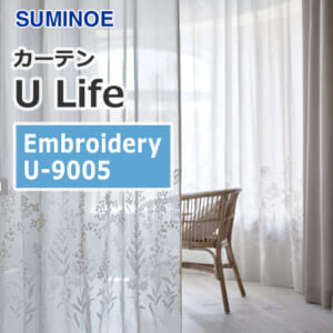suminoe-curtain-embrodery-u-9005