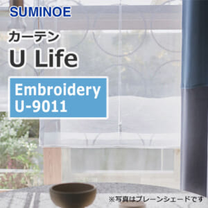 suminoe-curtain-embrodery-u-9011