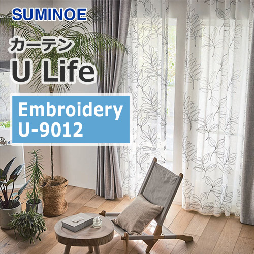 suminoe-curtain-embrodery-u-9012