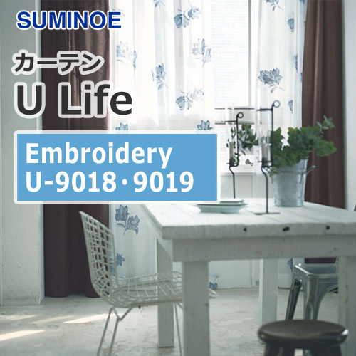 suminoe-curtain-embrodery-u-9018-9019