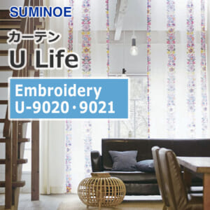 suminoe-curtain-embrodery-u-9020-9021