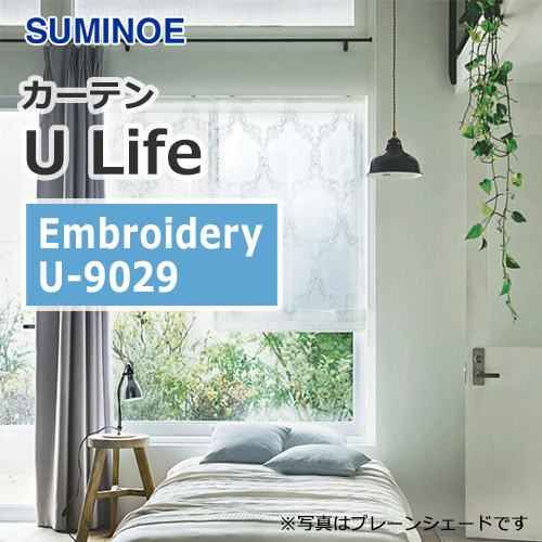 suminoe-curtain-embrodery-u-9029