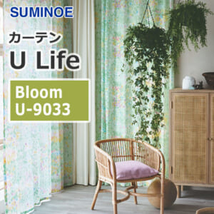 suminoe-curtain-bloom-u-9033