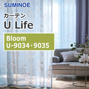 suminoe-curtain-bloom-u-9034-9035