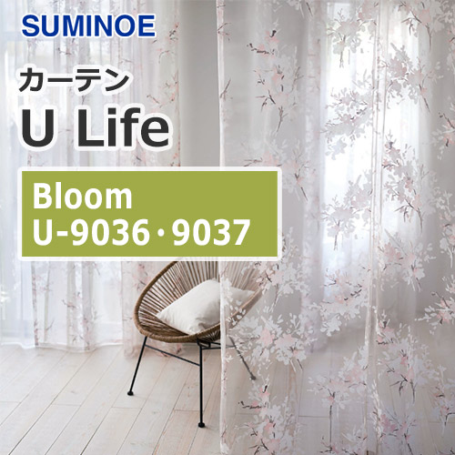 suminoe-curtain-bloom-u-9036-9037