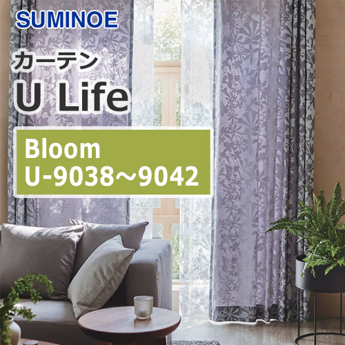 suminoe-curtain-bloom-u-9038-9042