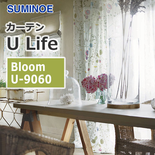 suminoe-curtain-bloom-u-9060