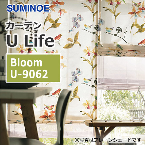suminoe-curtain-bloom-u-9062