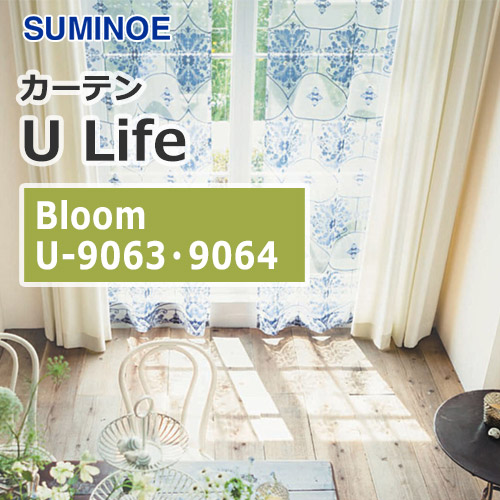 suminoe-curtain-bloom-u-9063-9064