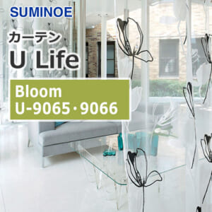 suminoe-curtain-bloom-u-9065-9066