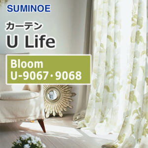 suminoe-curtain-bloom-u-9067-9068