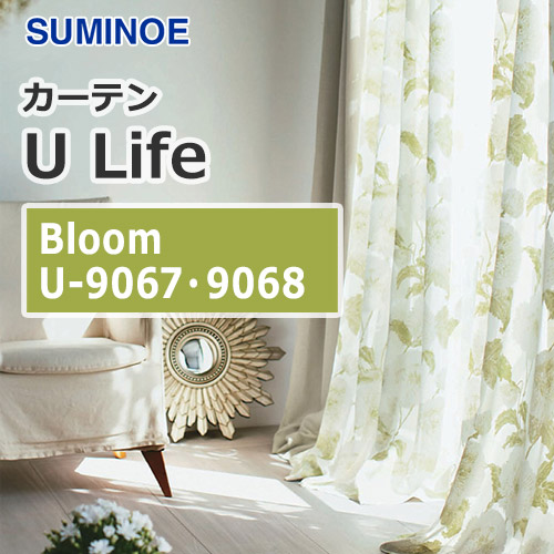 suminoe-curtain-bloom-u-9067-9068