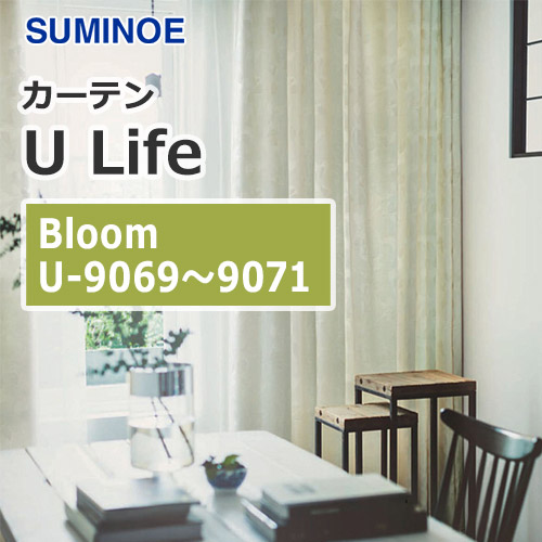 suminoe-curtain-bloom-u-9069-9071