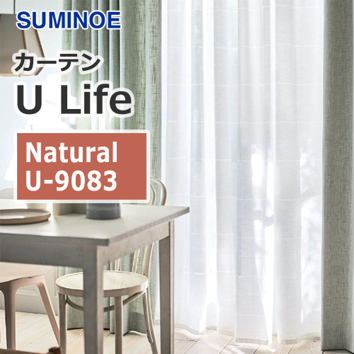 suminoe-curtain-natural-u-9083