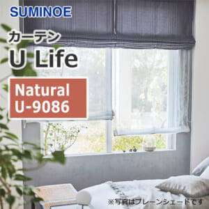 suminoe-curtain-natural-u-9086