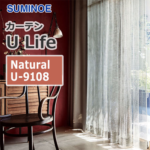 suminoe-curtain-natural-u-9108