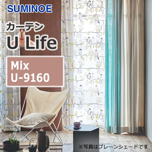 suminoe-curtain-mix-u-9160