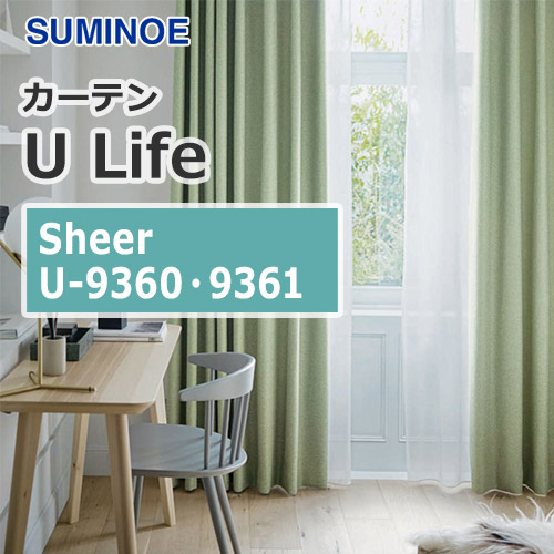 suminoe-curtain-sheer-u-9360-9361