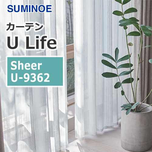 suminoe-curtain-sheer-u-9362