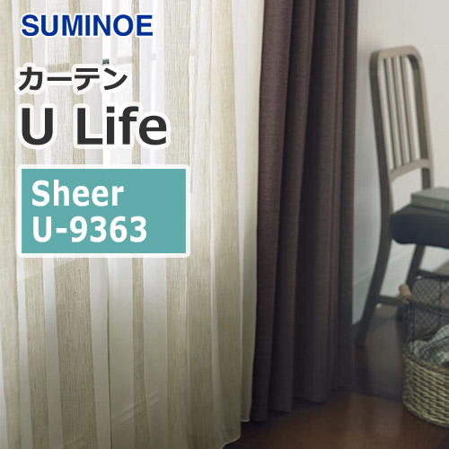 suminoe-curtain-sheer-u-9363