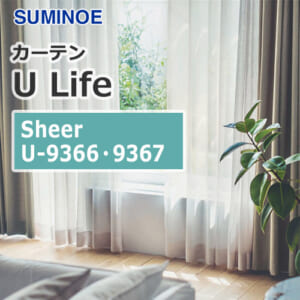 suminoe-curtain-sheer-u-9366-9367