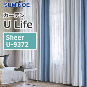 suminoe-curtain-sheer-u-9372