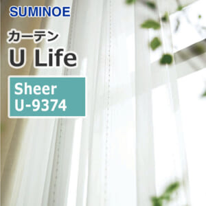 suminoe-curtain-sheer-u-9374