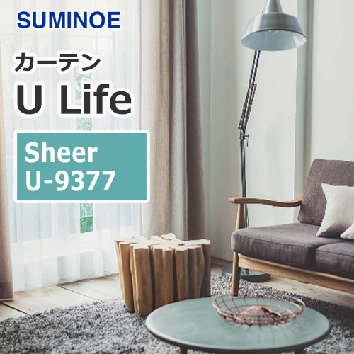 suminoe-curtain-sheer-u-9377