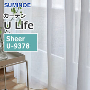 suminoe-curtain-sheer-u-9378