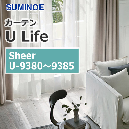 suminoe-curtain-sheer-u-9380-9385