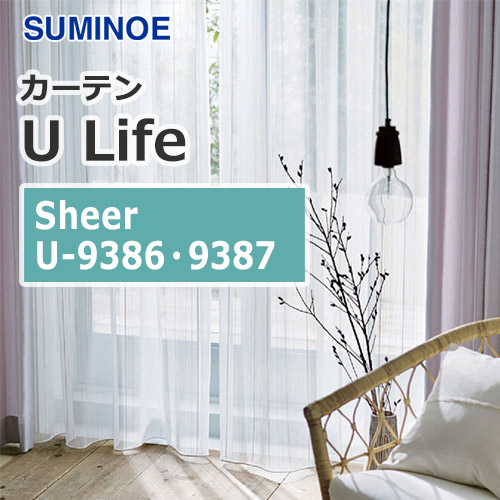 suminoe-curtain-sheer-u-9386-9387
