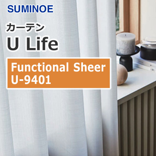 suminoe-curtain-functional-sheer-u-9401