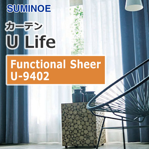 suminoe-curtain-functional-sheer-u-9402