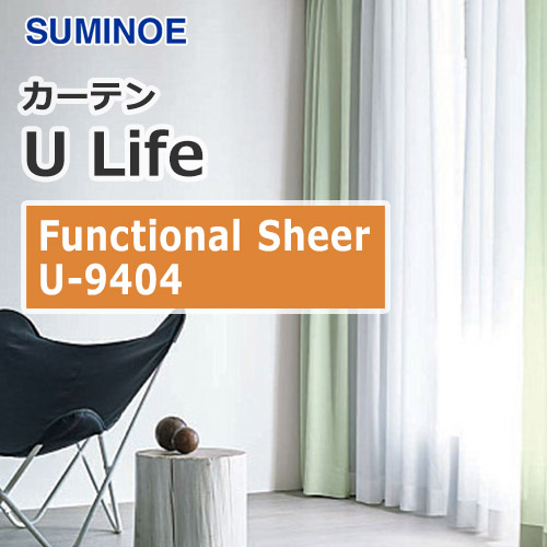 suminoe-curtain-functional-sheer-u-9404