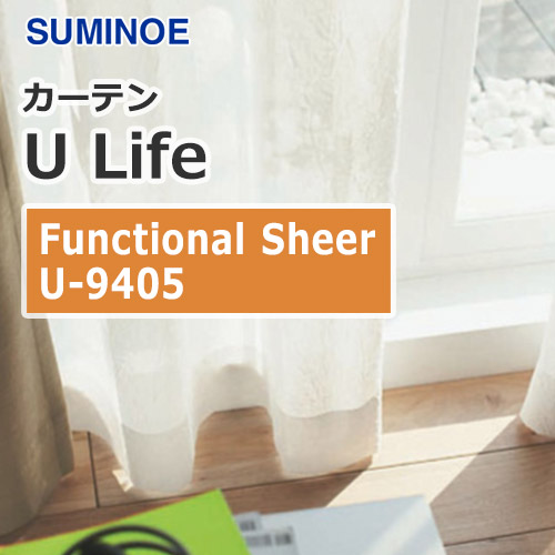 suminoe-curtain-functional-sheer-u-9405