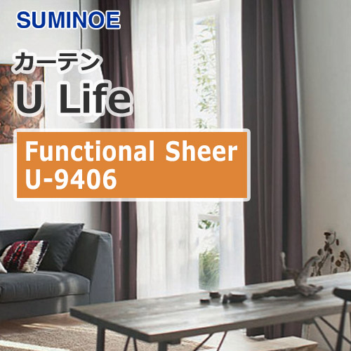 suminoe-curtain-functional-sheer-u-9406