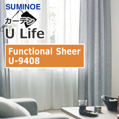 suminoe-curtain-functional-sheer-u-9408