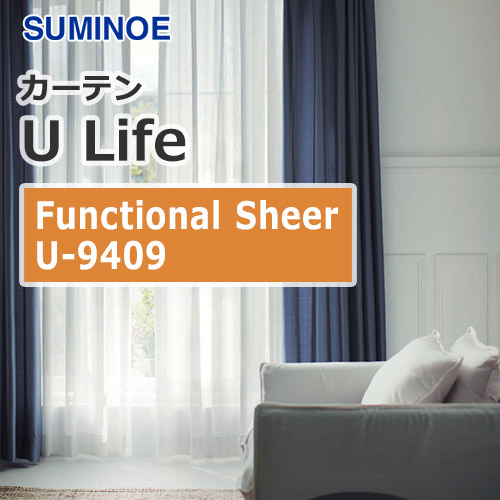 suminoe-curtain-functional-sheer-u-9409