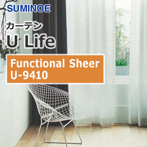suminoe-curtain-functional-sheer-u-9410